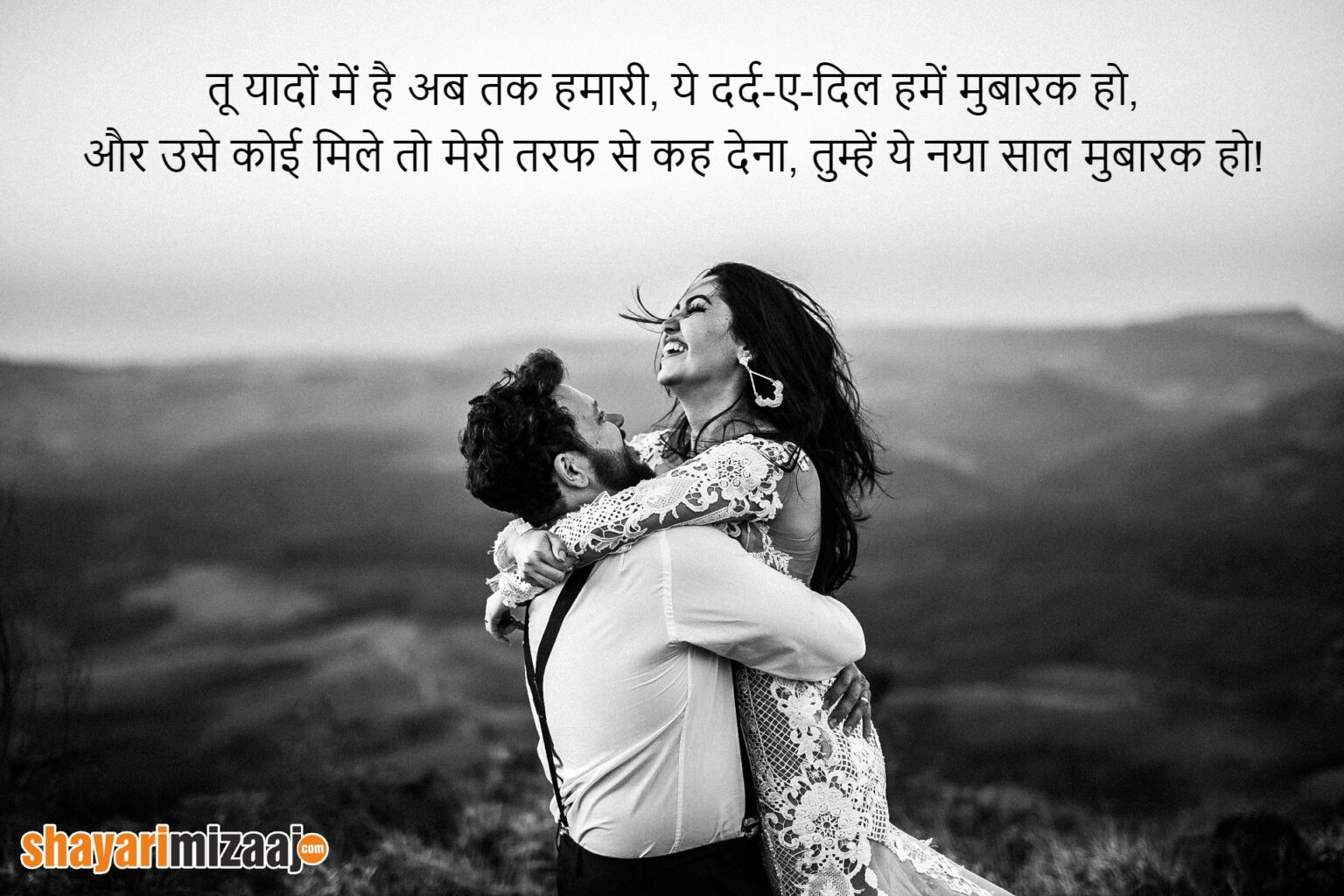 mohabbat-dard-bhari-shayari-dard-bhari-shayari-in-english